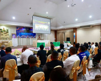 รองผู้ว่าราชการจังหวัดฯ ในฐานะประธานกรรมการการเลือกตั้งประจำ ... พารามิเตอร์รูปภาพ 8