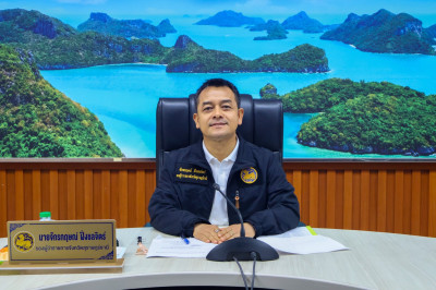 สุราษฎร์ธานีประชุมคณะกรรมการพนักงานส่วนตำบลจังหวัด ครั้งที่  ... พารามิเตอร์รูปภาพ 1