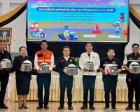 รองผู้ว่าฯ สุราษฎร์ธานีเปิดโครงการฝึกอบรมเยาวชนขับขี่ปลอดภัย ... พารามิเตอร์รูปภาพ 9