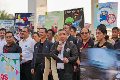 ผู้ว่าฯ สุราษฎร์ธานี เป็นประธานเปิดกิจกรรมปล่อยขบวนรณรงณ์การ ... พารามิเตอร์รูปภาพ 1