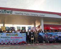 ผู้ว่าฯ สุราษฎร์ธานี เป็นประธานเปิดกิจกรรมปล่อยขบวนรณรงณ์การ ... พารามิเตอร์รูปภาพ 5