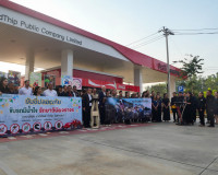 ผู้ว่าฯ สุราษฎร์ธานี เป็นประธานเปิดกิจกรรมปล่อยขบวนรณรงณ์การ ... พารามิเตอร์รูปภาพ 6