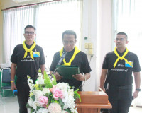 ศูนย์อำนวยการจิตอาสาพระราชทานจังหวัดสุราษฎร์ธานี จัดโครงการร ... พารามิเตอร์รูปภาพ 11