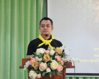 ศูนย์อำนวยการจิตอาสาพระราชทานจังหวัดสุราษฎร์ธานี จัดโครงการร ... พารามิเตอร์รูปภาพ 17