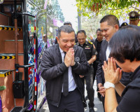 ประชาชนจังหวัดสุราษฎร์ธานีพร้อมใจเดินทางไปเข้าเฝ้าฯ กราบถวาย ... พารามิเตอร์รูปภาพ 9