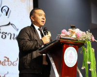 ผู้ว่าฯ สุราษฎร์ธานี เปิดกิจกรรม “วันธารน้ำใจ” มอบทุนการศึกษ ... พารามิเตอร์รูปภาพ 11