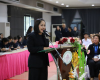 ผู้ว่าฯ สุราษฎร์ธานี เปิดกิจกรรม “วันธารน้ำใจ” มอบทุนการศึกษ ... พารามิเตอร์รูปภาพ 14