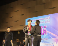 สุราษฎร์ธานีเป็นเจ้าภาพจัดประกวดเยาวชนต้นแบบเก่งและดี TO BE  ... พารามิเตอร์รูปภาพ 8