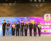 สุราษฎร์ธานีเป็นเจ้าภาพจัดประกวดเยาวชนต้นแบบเก่งและดี TO BE  ... พารามิเตอร์รูปภาพ 10