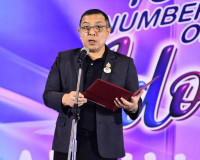 สุราษฎร์ธานีเป็นเจ้าภาพจัดประกวดเยาวชนต้นแบบเก่งและดี TO BE  ... พารามิเตอร์รูปภาพ 15