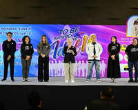 สุราษฎร์ธานีเป็นเจ้าภาพจัดประกวดเยาวชนต้นแบบเก่งและดี TO BE  ... พารามิเตอร์รูปภาพ 16