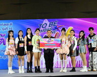 สุราษฎร์ธานีเป็นเจ้าภาพจัดประกวดเยาวชนต้นแบบเก่งและดี TO BE  ... พารามิเตอร์รูปภาพ 20