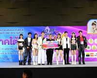 สุราษฎร์ธานีเป็นเจ้าภาพจัดประกวดเยาวชนต้นแบบเก่งและดี TO BE  ... พารามิเตอร์รูปภาพ 24