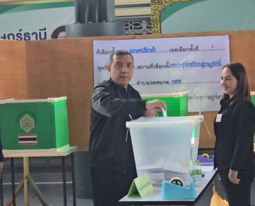 บรรยากาศเลือกตั้งล่วงหน้าสุราษฎร์ธานีคึกคัก ผู้ว่าราชการจังห ... พารามิเตอร์รูปภาพ 1