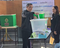 บรรยากาศเลือกตั้งล่วงหน้าสุราษฎร์ธานีคึกคัก ผู้ว่าราชการจังห ... พารามิเตอร์รูปภาพ 3