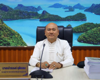 รองผู้ว่าราชการจังหวัดสุราษฎร์ธานี เป็นประธานการประชุมคณะกรร ... พารามิเตอร์รูปภาพ 1