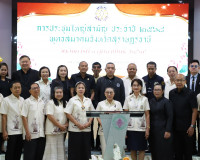 ผู้ว่าฯ สุราษฎร์ธานี เปิดการประชุมใหญ่สามัญพุทธสมาคมจังหวัดส ... พารามิเตอร์รูปภาพ 20