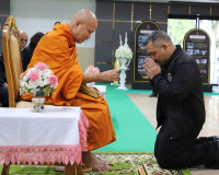 ผู้ว่าฯ สุราษฎร์ธานี เปิดการประชุมใหญ่สามัญพุทธสมาคมจังหวัดส ... พารามิเตอร์รูปภาพ 21