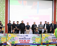 สุราษฎร์ธานีเปิดเวทีสร้างความเข้าใจก่อนลงประชามติ สร้างการมี ... พารามิเตอร์รูปภาพ 18