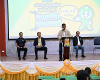 สุราษฎร์ธานีเปิดเวทีสร้างความเข้าใจก่อนลงประชามติ สร้างการมี ... พารามิเตอร์รูปภาพ 24