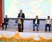 สุราษฎร์ธานีเปิดเวทีสร้างความเข้าใจก่อนลงประชามติ สร้างการมี ... พารามิเตอร์รูปภาพ 28