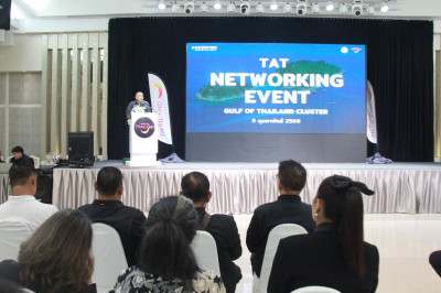 ททท. รวมพลังภาคีเครือข่ายจัดกิจกรรม "Networking Event" ที่จั ... พารามิเตอร์รูปภาพ 1