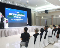 ททท. รวมพลังภาคีเครือข่ายจัดกิจกรรม "Networking Event" ที่จั ... พารามิเตอร์รูปภาพ 23