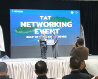ททท. รวมพลังภาคีเครือข่ายจัดกิจกรรม "Networking Event" ที่จั ... พารามิเตอร์รูปภาพ 25