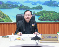 รองผู้ว่าราชการจังหวัดฯ เป็นประธานการประชุมการสรรหากรรมการธร ... พารามิเตอร์รูปภาพ 1