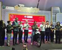 คืนที่สองคึกครื้น! ร้านนาวากาชาดสุราษฎร์ฯ แจกจริง รางวัลใหญ่ ... พารามิเตอร์รูปภาพ 1