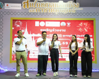 คืนที่สองคึกครื้น! ร้านนาวากาชาดสุราษฎร์ฯ แจกจริง รางวัลใหญ่ ... พารามิเตอร์รูปภาพ 5