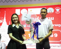 คืนที่สองคึกครื้น! ร้านนาวากาชาดสุราษฎร์ฯ แจกจริง รางวัลใหญ่ ... พารามิเตอร์รูปภาพ 33