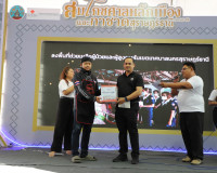 คืนที่สองคึกครื้น! ร้านนาวากาชาดสุราษฎร์ฯ แจกจริง รางวัลใหญ่ ... พารามิเตอร์รูปภาพ 38