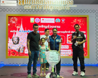 คืนที่สองคึกครื้น! ร้านนาวากาชาดสุราษฎร์ฯ แจกจริง รางวัลใหญ่ ... พารามิเตอร์รูปภาพ 41