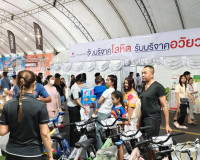 คืนที่สองคึกครื้น! ร้านนาวากาชาดสุราษฎร์ฯ แจกจริง รางวัลใหญ่ ... พารามิเตอร์รูปภาพ 46