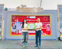 รองผู้ว่าราชการจังหวัดสุราษฎร์ธานี เป็นประธานเปิดร้านนาวากาช ... พารามิเตอร์รูปภาพ 7