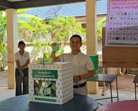 รองผู้ว่าราชการจังหวัดสุราษฎร์ธานี ลงพื้นที่ใช้สิทธิเลือกตั้ ... พารามิเตอร์รูปภาพ 13