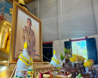 ผู้ว่าฯ สุราษฎร์ธานีนำข้าราชการและประชาชนร่วมพิธีฉลองอายุวัฒ ... พารามิเตอร์รูปภาพ 10