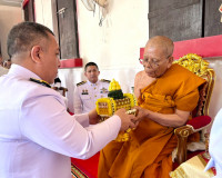 ผู้ว่าฯ สุราษฎร์ธานีนำข้าราชการและประชาชนร่วมพิธีฉลองอายุวัฒ ... พารามิเตอร์รูปภาพ 30