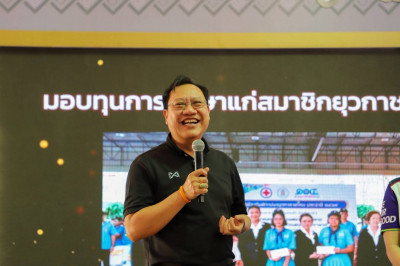 รองผู้ว่าราชการจังหวัดฯ เป็นประธานเปิดร้านนาวากาชาด และเป็นป ... พารามิเตอร์รูปภาพ 1