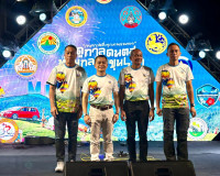 จังหวัดสุราษฎร์ธานีแถลงข่าวเตรียมจัดงานใหญ่ “ฤดูกาลดนตรีท่าม ... พารามิเตอร์รูปภาพ 9