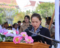 จังหวัดสุราษฎร์ธานี จัดพิธีเนื่องในวันคล้ายวันสถาปนากองอาสาร ... พารามิเตอร์รูปภาพ 13