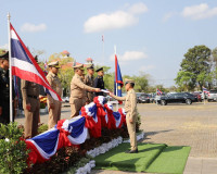 จังหวัดสุราษฎร์ธานี จัดพิธีเนื่องในวันคล้ายวันสถาปนากองอาสาร ... พารามิเตอร์รูปภาพ 45