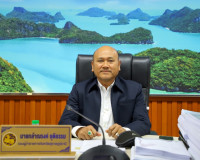รองผู้ว่าราชการจังหวัดสุราษฎร์ธานี เป็นประธานการประชุมคณะกรร ... พารามิเตอร์รูปภาพ 1