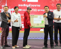 รองผู้ว่าฯ สุราษฎร์ธานี เปิดร้านนาวากาชาด พร้อมรับชมการแสดงน ... พารามิเตอร์รูปภาพ 42