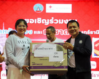 รองผู้ว่าฯ สุราษฎร์ธานี เปิดร้านนาวากาชาด พร้อมรับชมการแสดงน ... พารามิเตอร์รูปภาพ 73