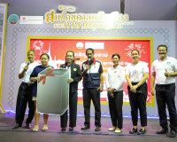 คืนที่หกคึกครื้น! ร้านนาวากาชาดสุราษฎร์ฯ แจกจริง รางวัลใหญ่แ ... พารามิเตอร์รูปภาพ 6