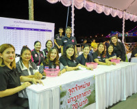 คืนที่หกคึกครื้น! ร้านนาวากาชาดสุราษฎร์ฯ แจกจริง รางวัลใหญ่แ ... พารามิเตอร์รูปภาพ 13