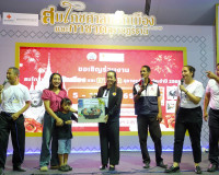 คืนที่หกคึกครื้น! ร้านนาวากาชาดสุราษฎร์ฯ แจกจริง รางวัลใหญ่แ ... พารามิเตอร์รูปภาพ 23