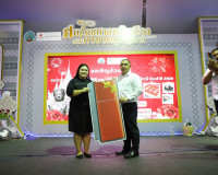 คืนที่หกคึกครื้น! ร้านนาวากาชาดสุราษฎร์ฯ แจกจริง รางวัลใหญ่แ ... พารามิเตอร์รูปภาพ 26